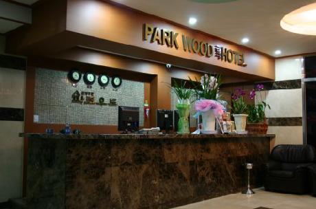 Hotel Parkwood Incheon Airport
