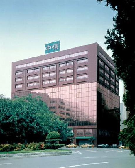 Kaohsiung Chateau De Chine Hotel