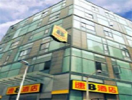 Super 8 Wuxi Hao Ge