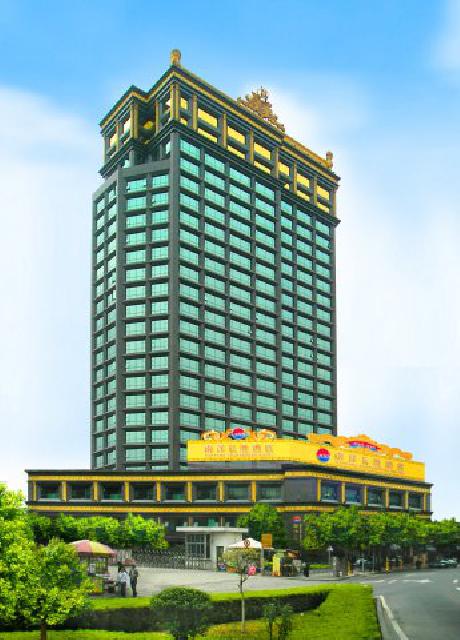 Nan Yang King's Gate Hotel