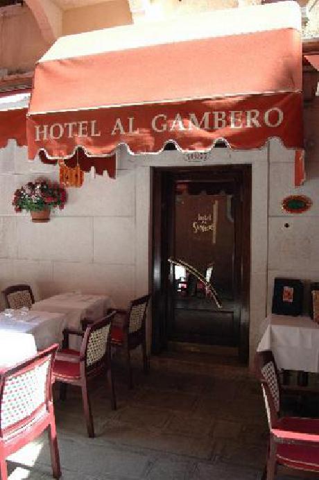 Al Gambero Hotel