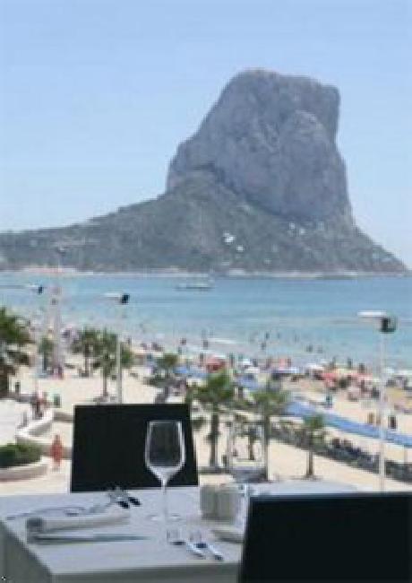 Gran Hotel Sol y Mar