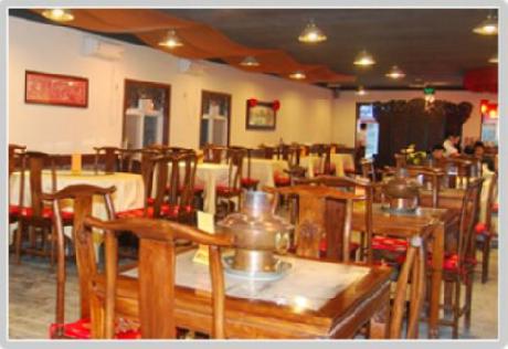 Jinyuan Business Hotel