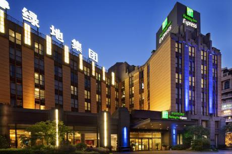 Holiday Inn Express SHANGHAI PUTUO
