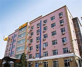 Super 8 Beijing Guo Mao