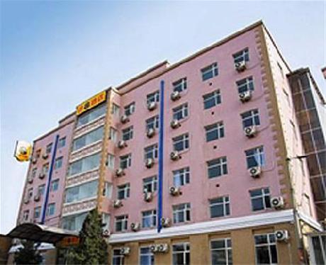 Super 8 Beijing Guo Mao