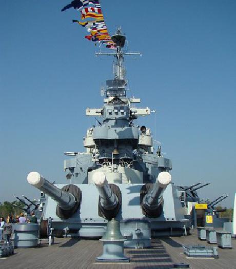 Courtyard Carolina Beach