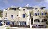 Porto Perissa Hotel