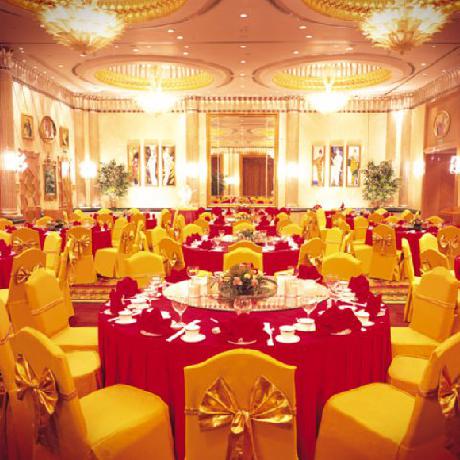 Crowne Plaza QINGDAO