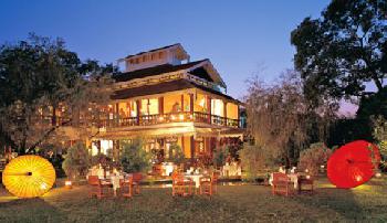 The Governors Residence