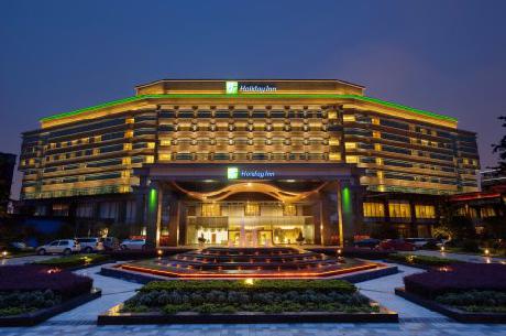 Holiday Inn CHANGZHOU WUJIN