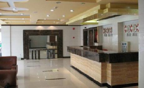 Qianbaidu Business Hotel