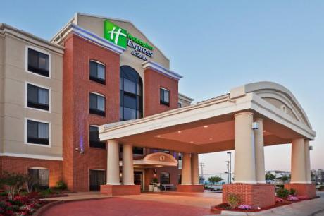 Holiday Inn Express NEWINGTON