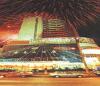 Baoshan Hotel