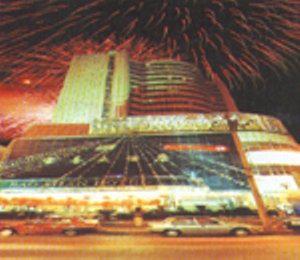 Baoshan Hotel