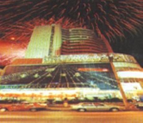Baoshan Hotel