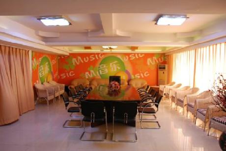 Meijing Seaview Hotel