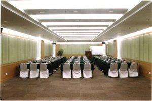 Guangdong International Hotel