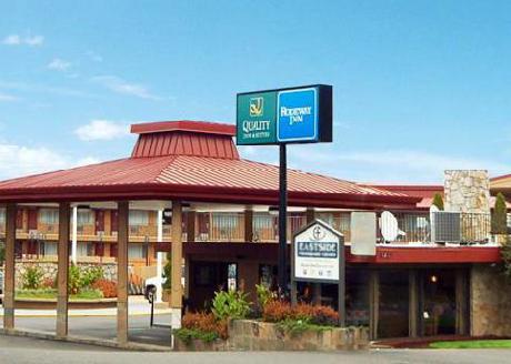 Rodeway Inn At Portland Airport