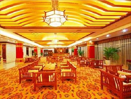 Dali Royal Resort Hotel