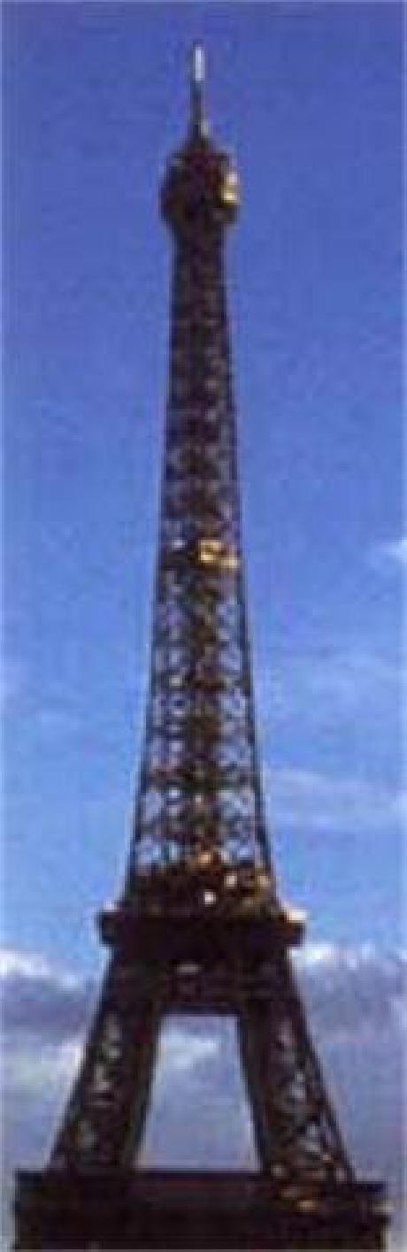 INTER-HOTEL ACROPOLE