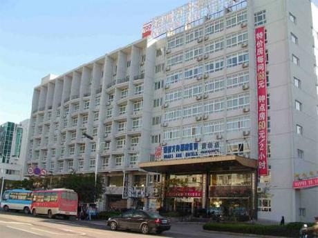 Noahsark Hotel Huangshan