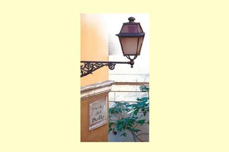 Residence il Bollo Rome