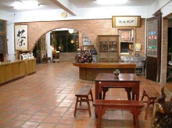 Chun Long Hot Spring Villas