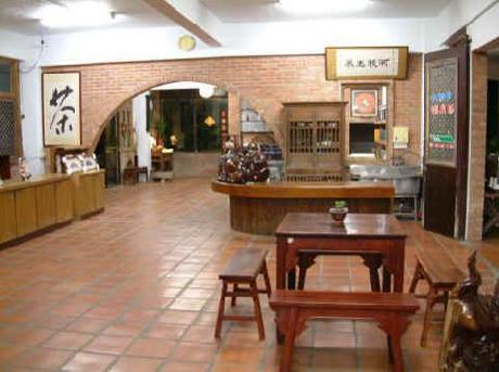 Chun Long Hot Spring Villas