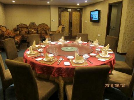 Junyi Sunshine Hotel
