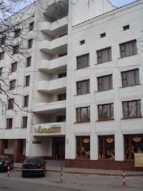 Kyivskiy Hotel