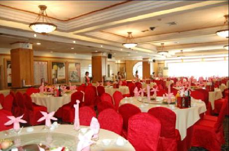 Yinggehai Holiday & Conference Hotel