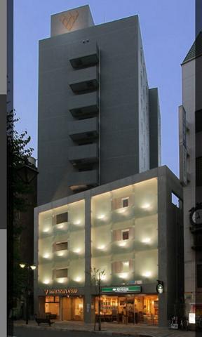 Hotel Vista Atsugi