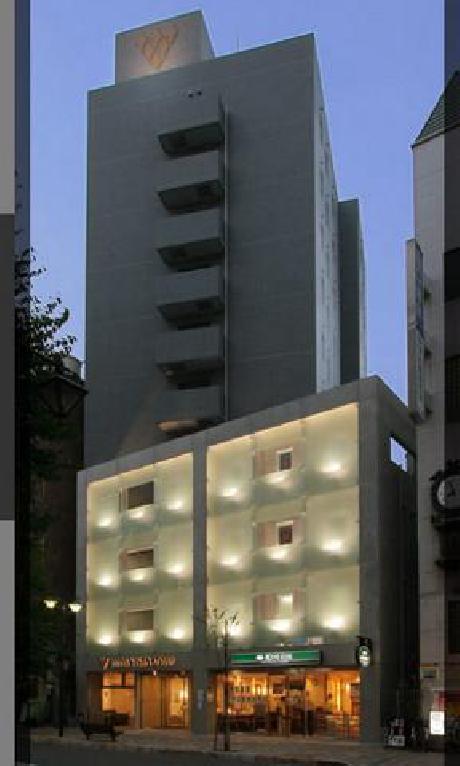 Hotel Vista Atsugi