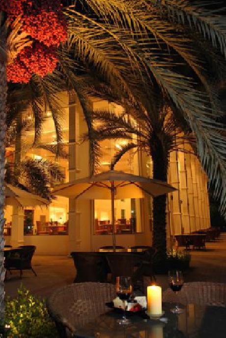 Al Nahda Resort and Spa Barka