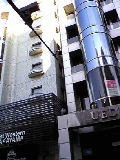 BEST WESTERN Wakayama