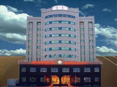 Ramee International Hotel Manama