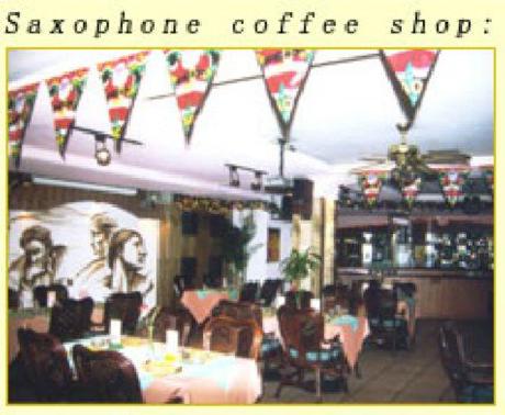 Five Rams City Business Hotel