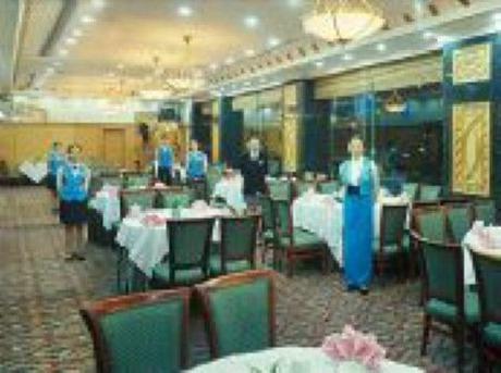 Zhong Tian Business Hotel