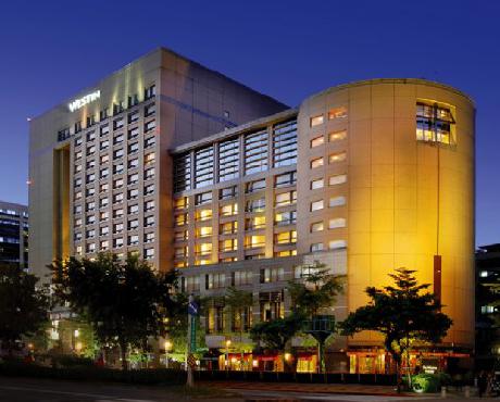 The Westin Taipei