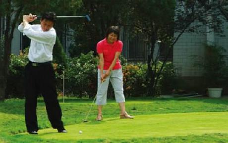 Overseas Chinese Hotel