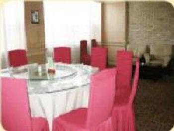 Intertech Business Hotel