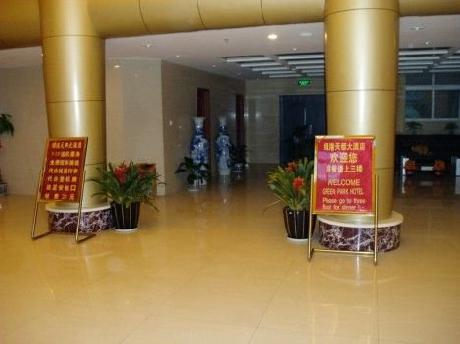 Green Park Airport Hotel