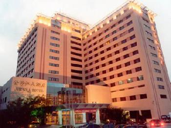Jin Jiang Jin Sha Hotel