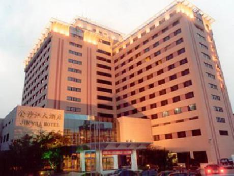 Jin Jiang Jin Sha Hotel