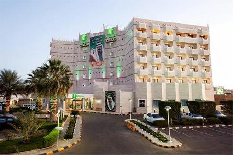 Holiday Inn NAJRAN