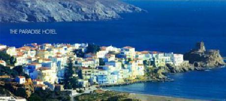 Paradise Lifestyle Hotel The