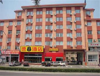 Jin Shi Dun Hotel Fuzhou