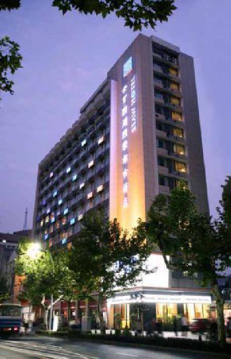 Seasons Westlake Hubin Hotel Hangzhou -SSAW Hubin Hotel-