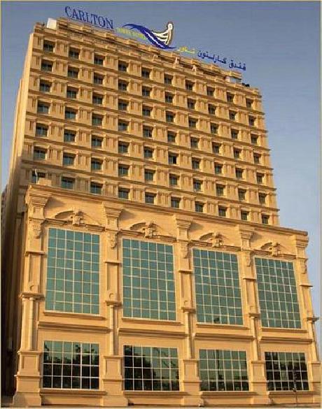 Carlton Tower Hotel